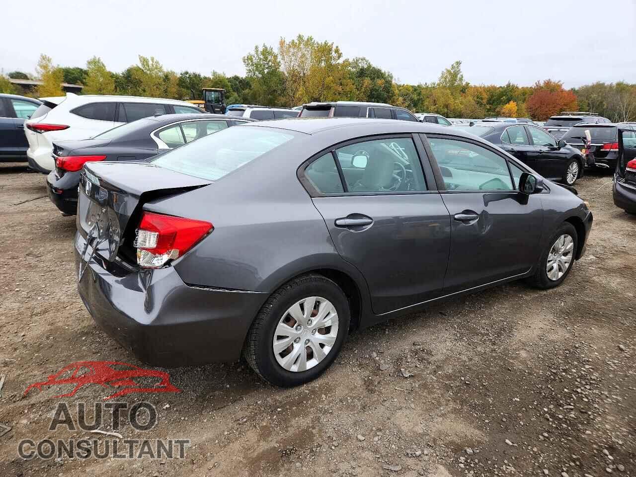 HONDA CIVIC 2012 - 2HGFB2F59CH596164