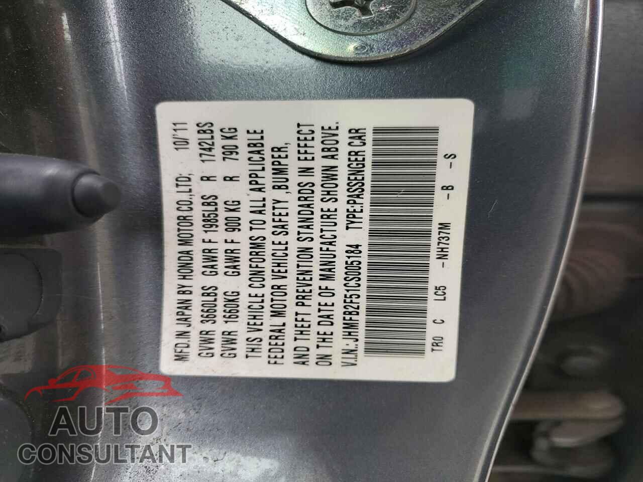 HONDA CIVIC 2012 - JHMFB2F51CS005184