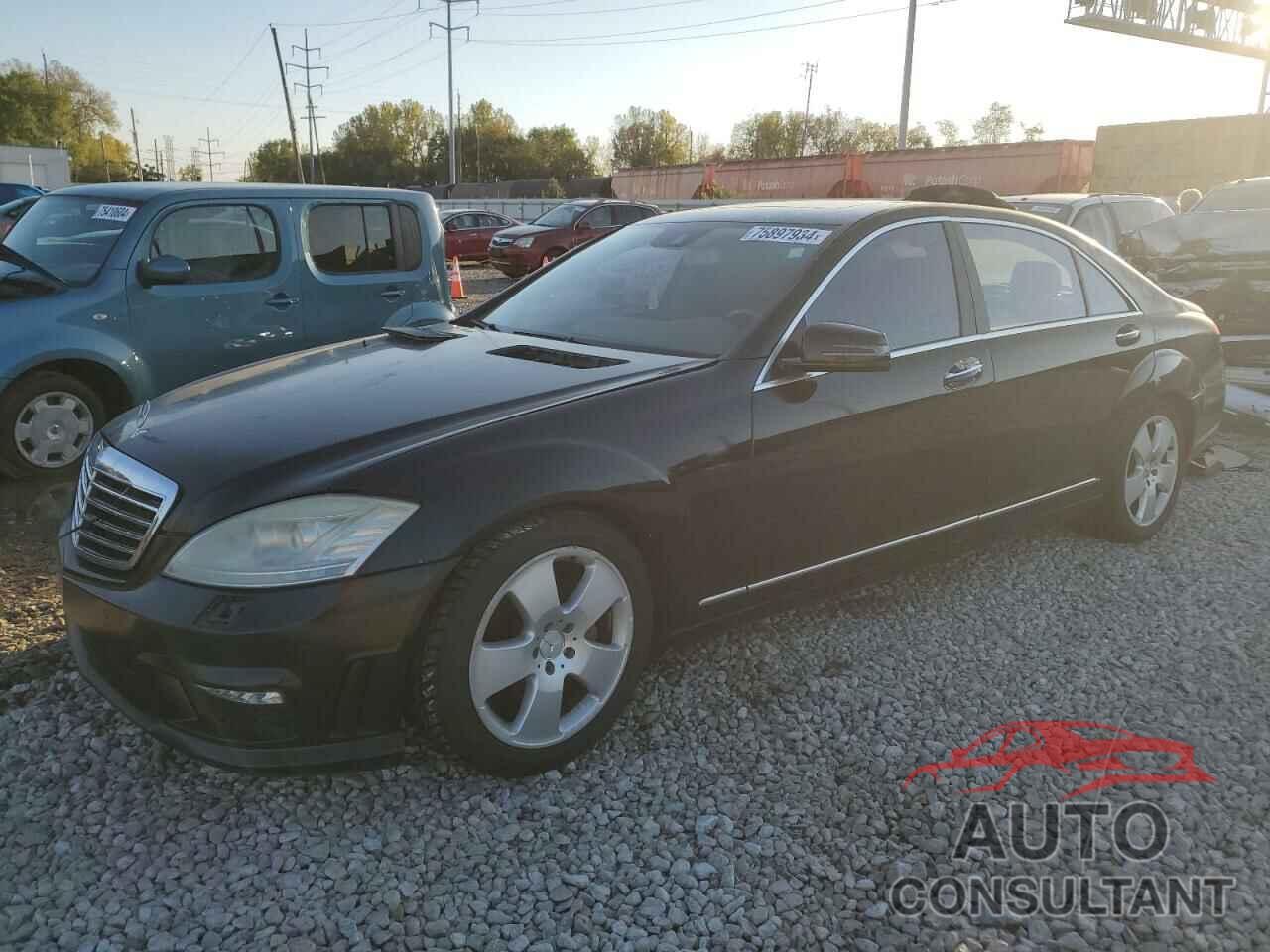 MERCEDES-BENZ S-CLASS 2011 - WDDNG8GB3BA376671
