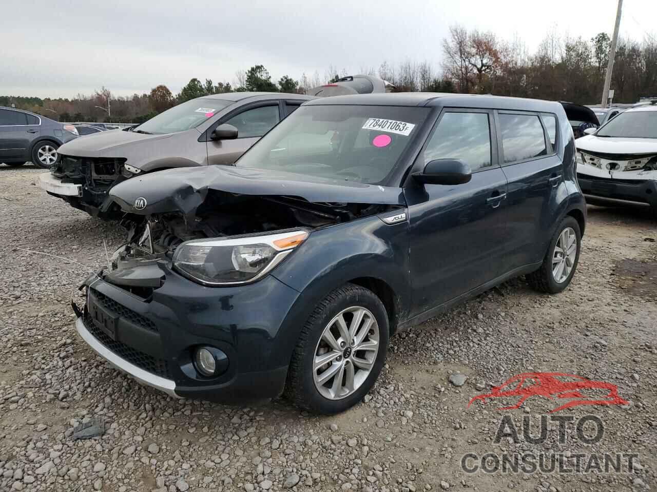 KIA SOUL 2017 - KNDJP3A53H7432449