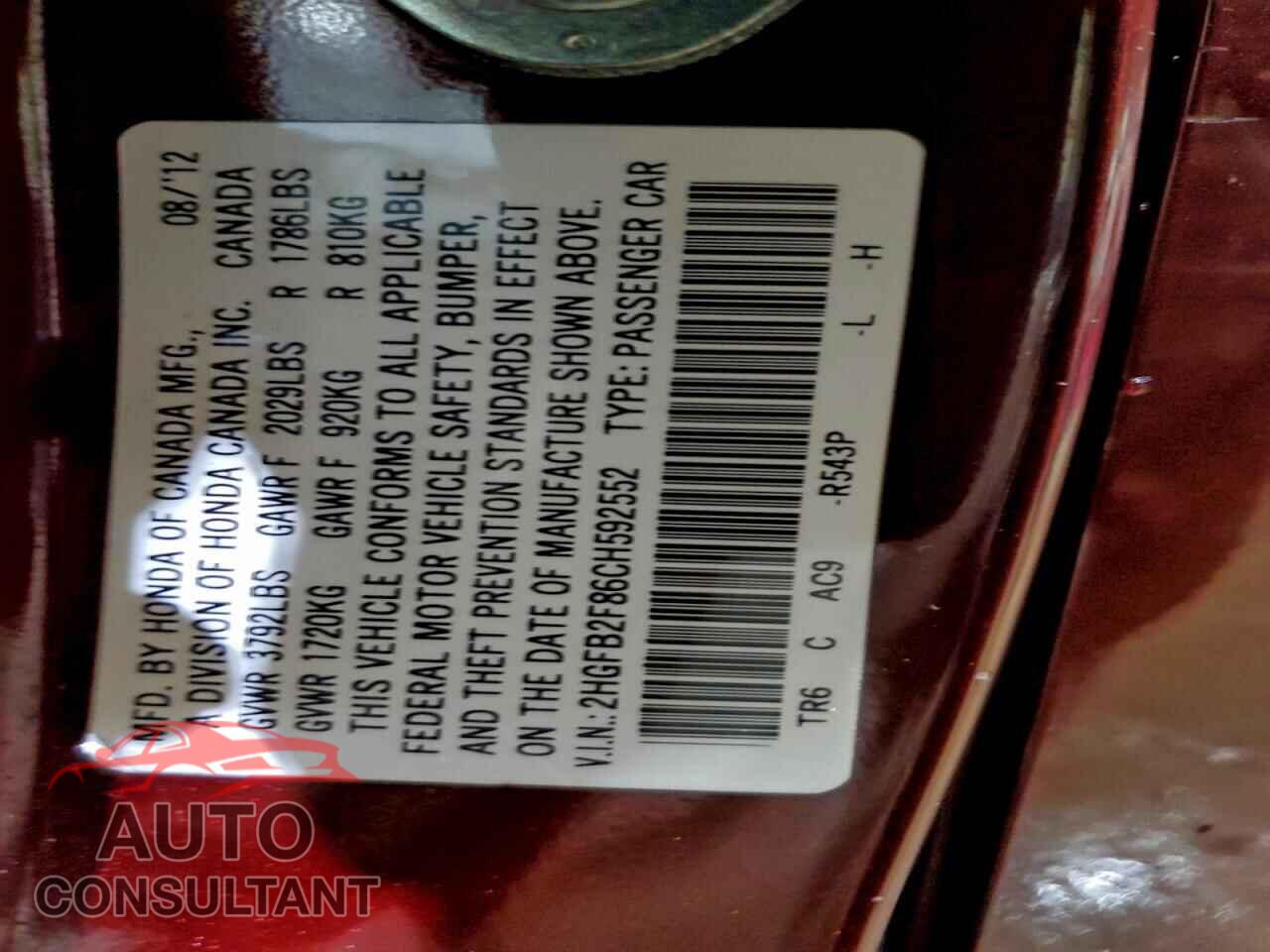 HONDA CIVIC 2012 - 2HGFB2F86CH592552