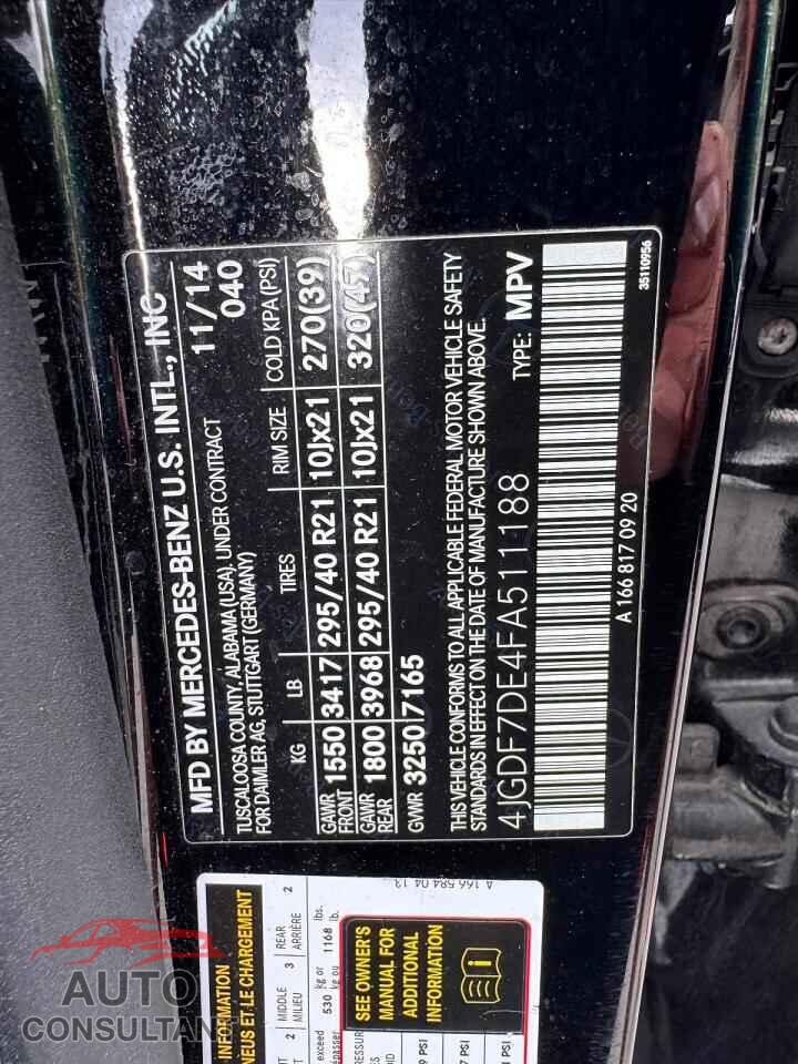 MERCEDES-BENZ GL-CLASS 2015 - 4JGDF7DE4FA511188