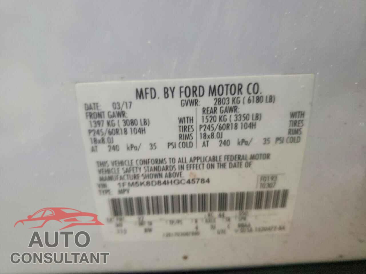 FORD EXPLORER 2017 - 1FM5K8D84HGC45784