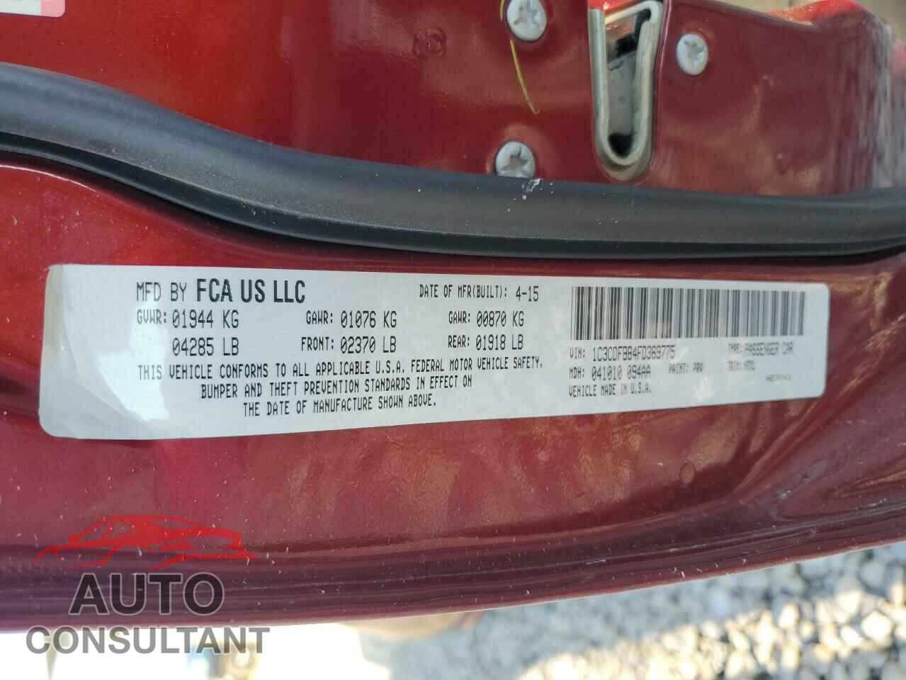 DODGE DART 2015 - 1C3CDFBB4FD369775