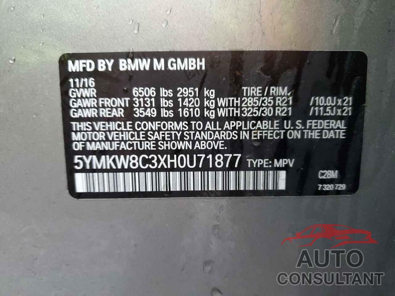 BMW X6 2017 - 5YMKW8C3XH0U71877