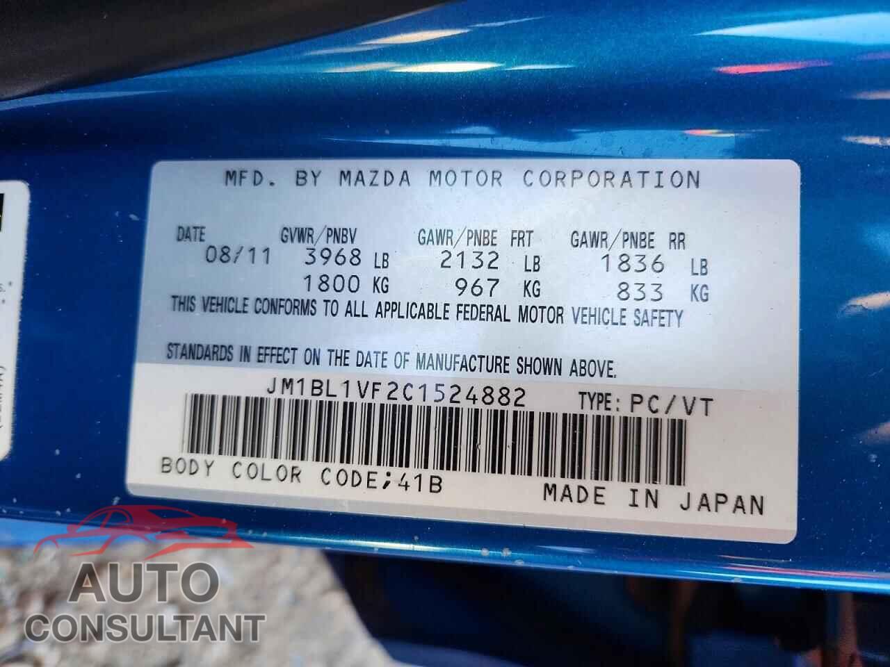 MAZDA 3 2012 - JM1BL1VF2C1524882