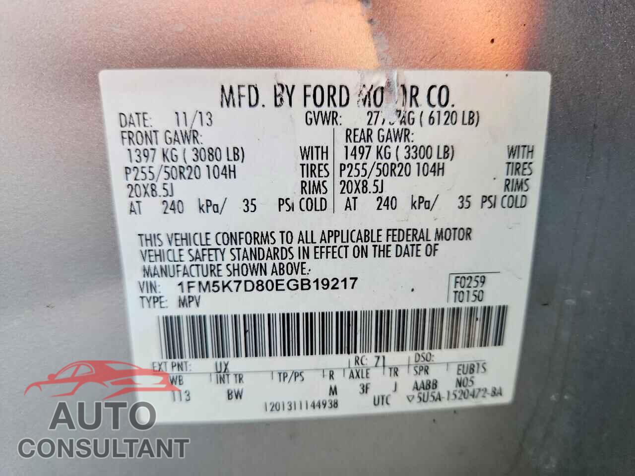 FORD EXPLORER 2014 - 1FM5K7D80EGB19217