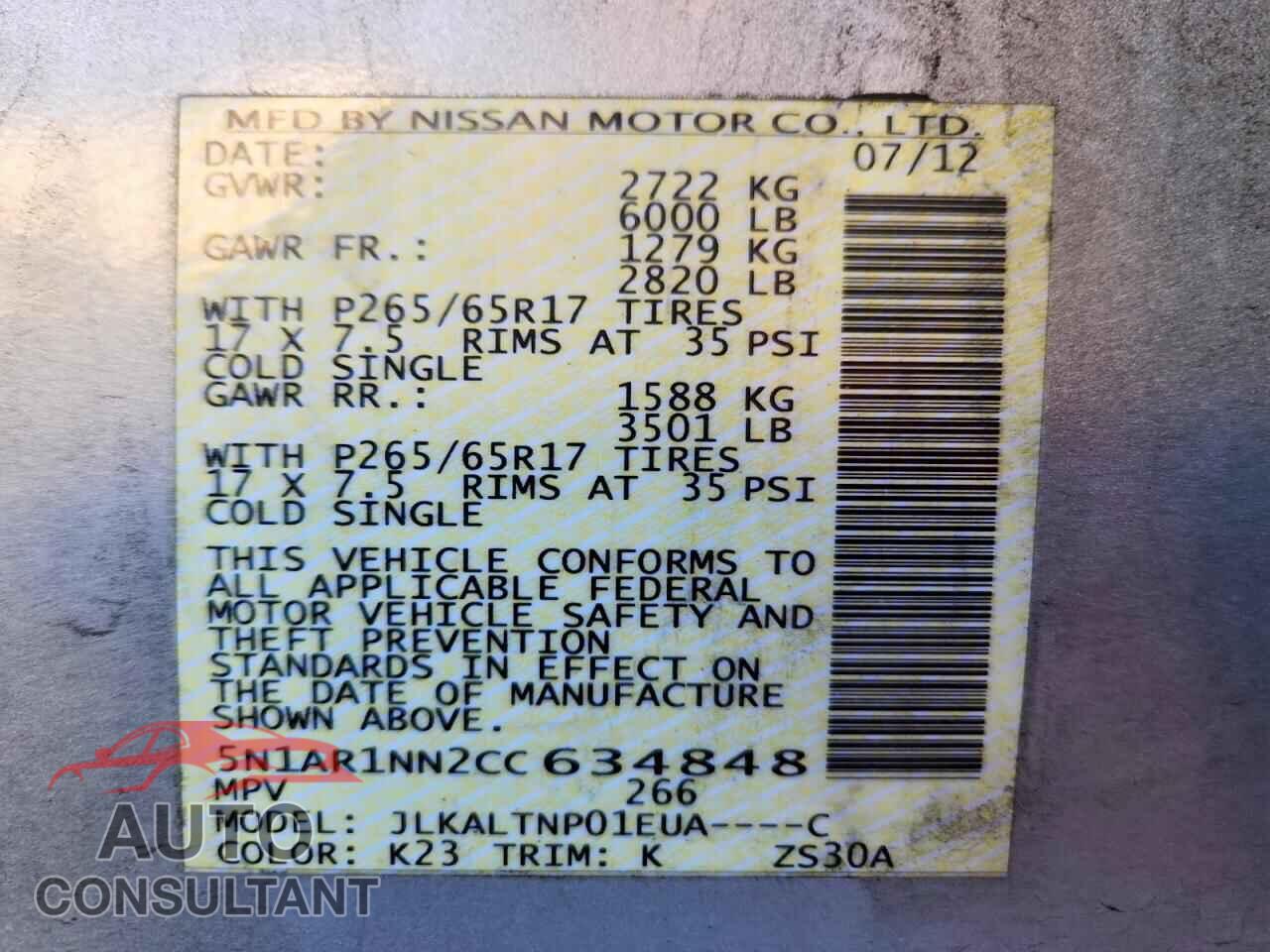 NISSAN PATHFINDER 2012 - 5N1AR1NN2CC634848