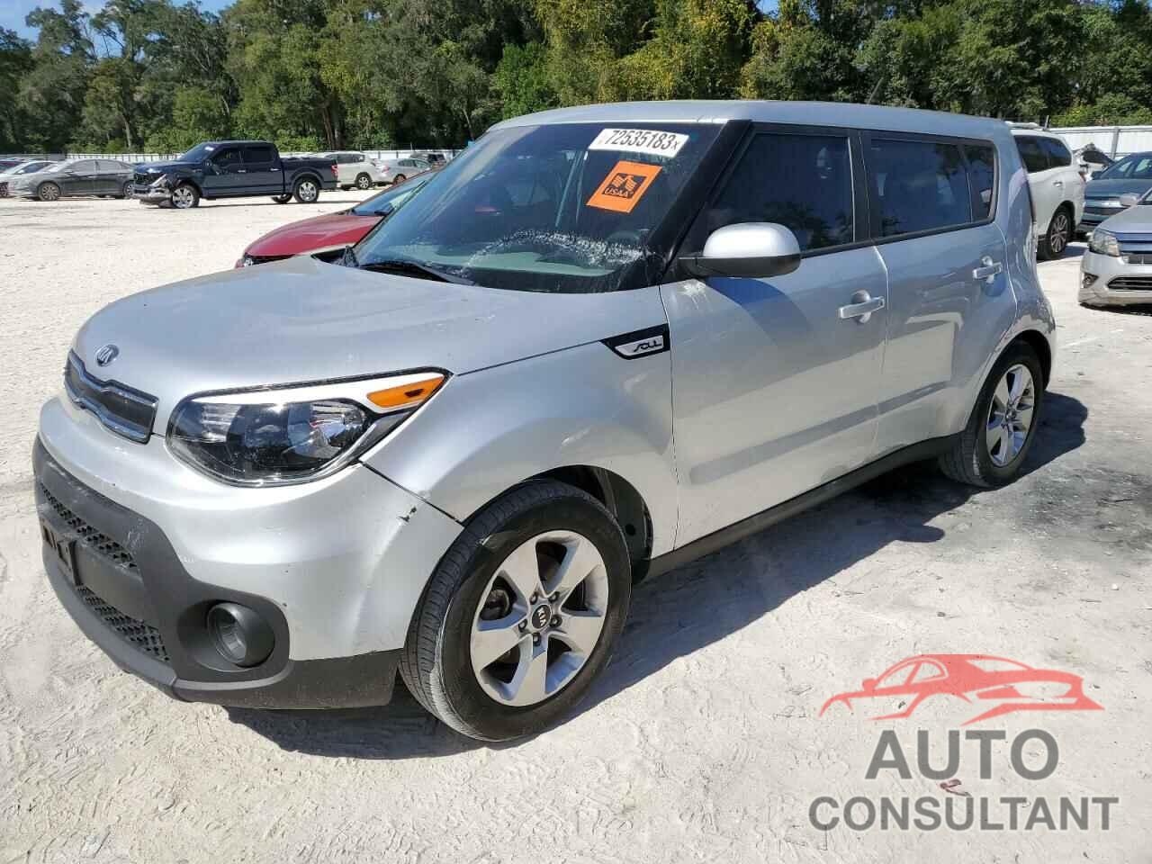 KIA SOUL 2018 - KNDJN2A22J7585092