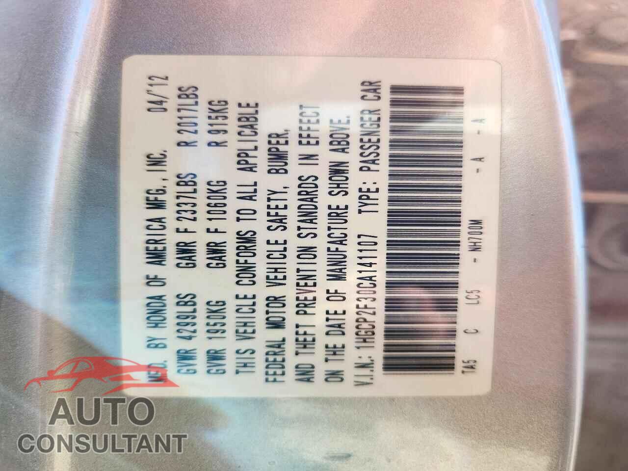 HONDA ACCORD 2012 - 1HGCP2F30CA141107