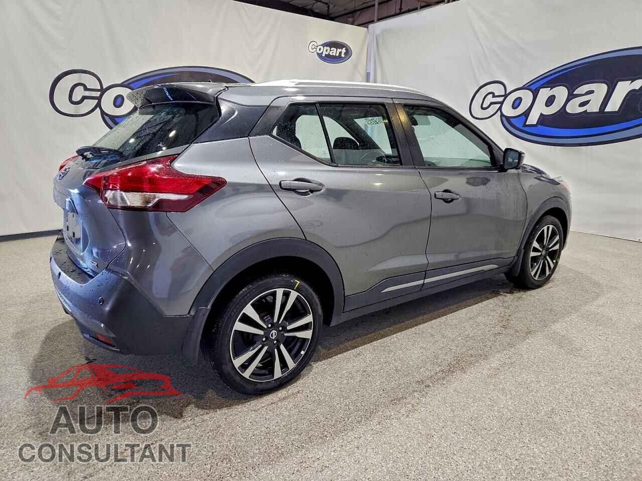 NISSAN KICKS 2020 - 3N1CP5DV3LL538066