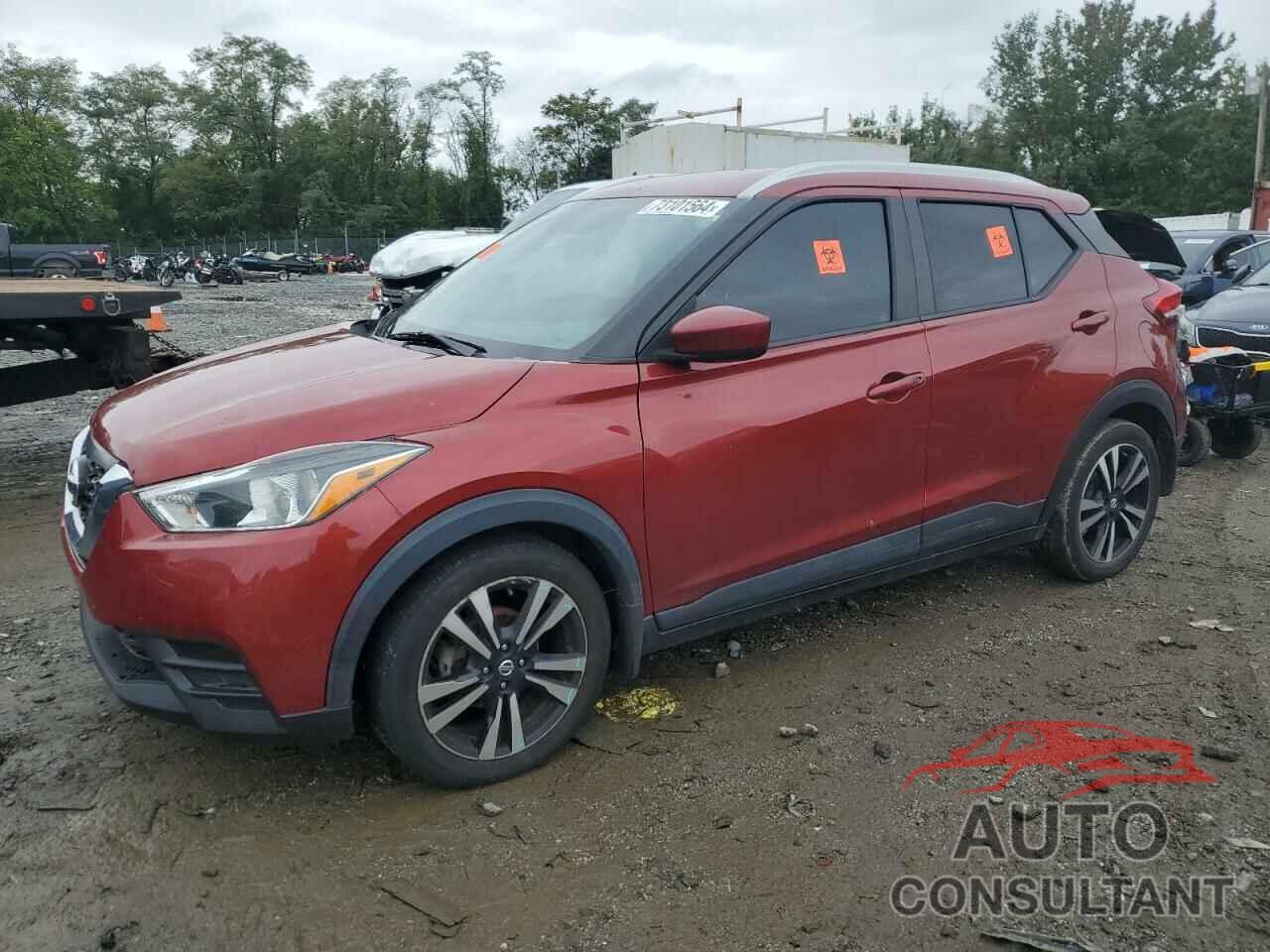 NISSAN KICKS 2018 - 3N1CP5CU6JL530551