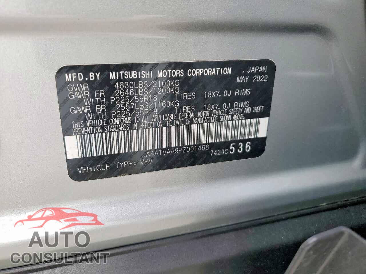 MITSUBISHI ECLIPSE 2023 - JA4ATVAA9PZ001468