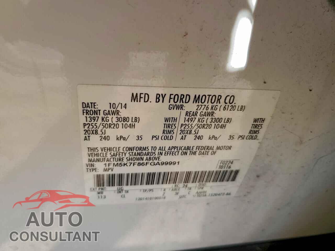 FORD EXPLORER 2015 - 1FM5K7F86FGA99991