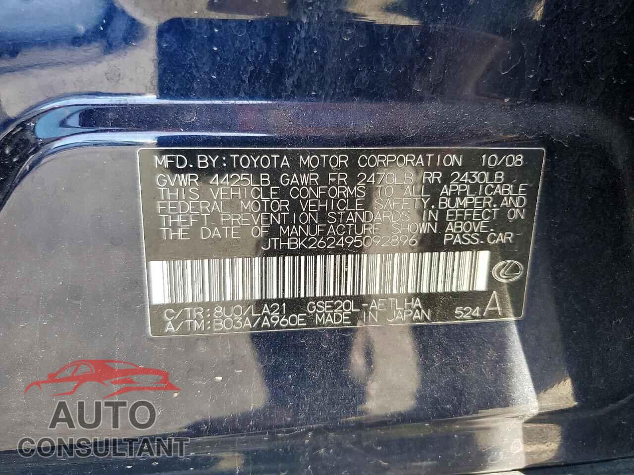 LEXUS IS 2009 - JTHBK262495092896