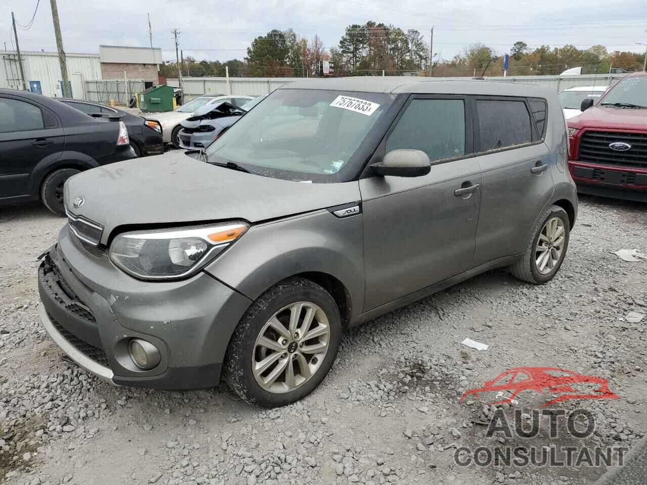 KIA SOUL 2017 - KNDJP3A52H7416548