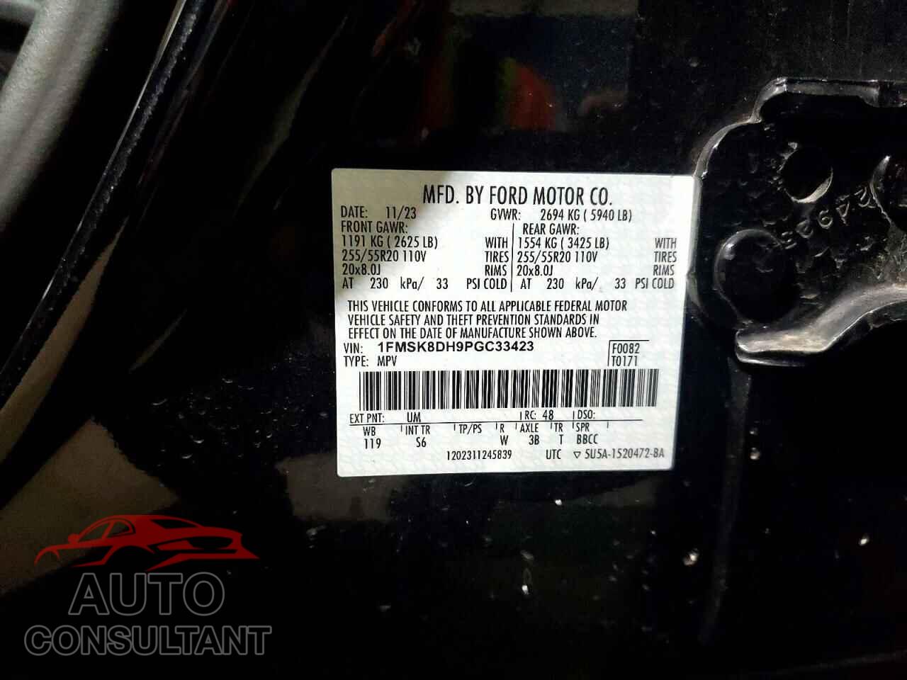 FORD EXPLORER 2023 - 1FMSK8DH9PGC33423