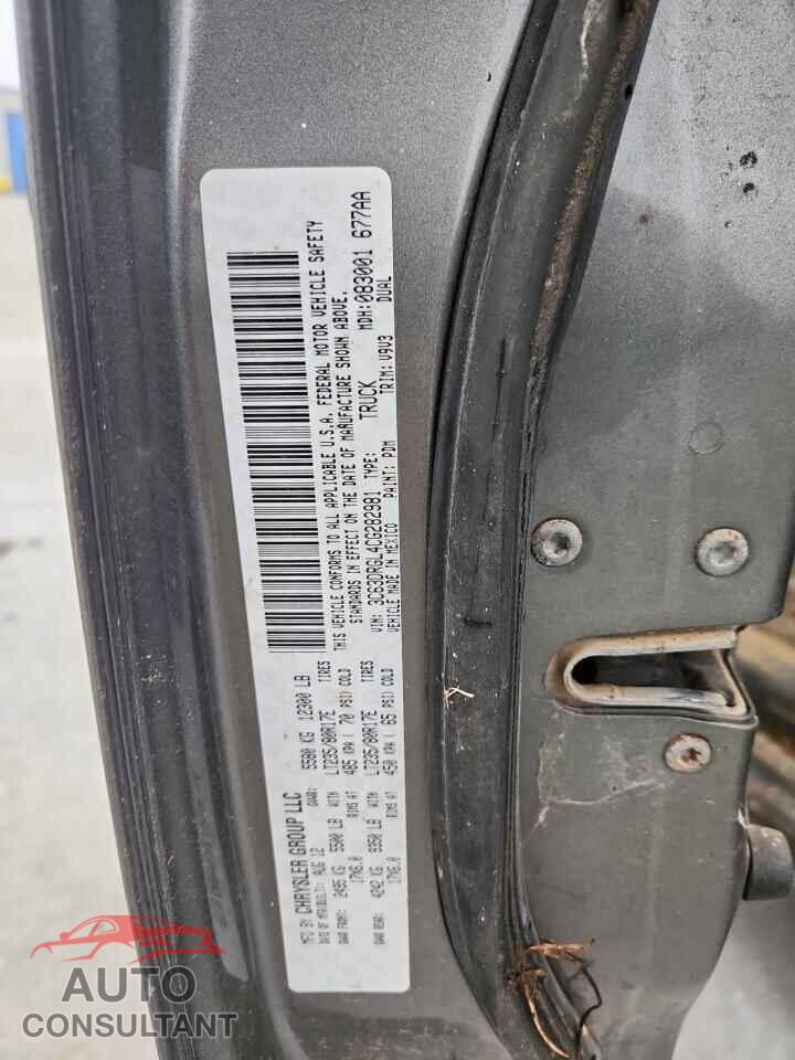 DODGE RAM 3500 2012 - 3C63DRGL4CG282981