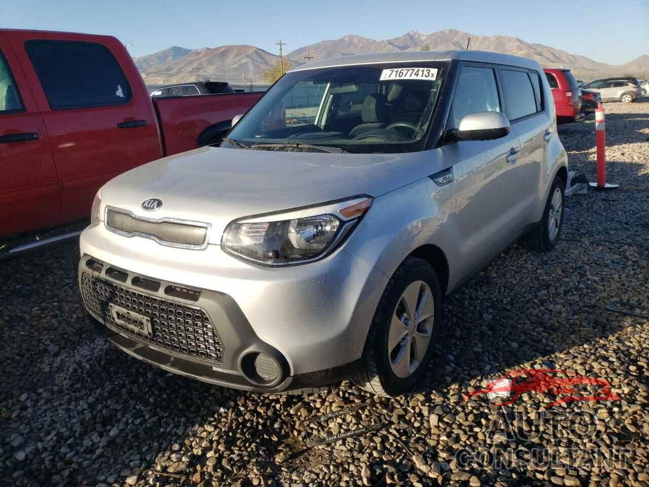 KIA SOUL 2015 - KNDJN2A23F7815262