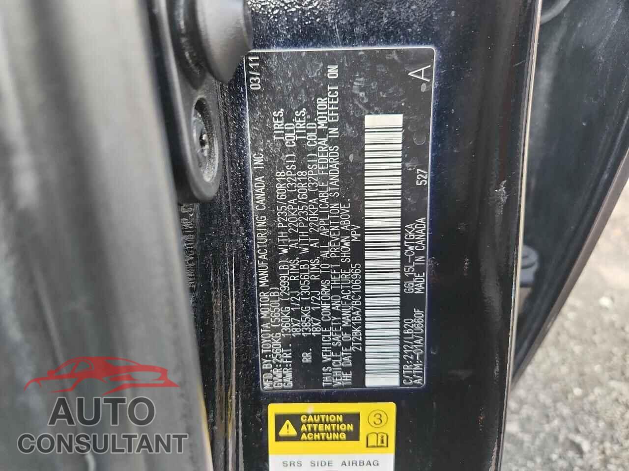 LEXUS RX350 2011 - 2T2BK1BA7BC106965