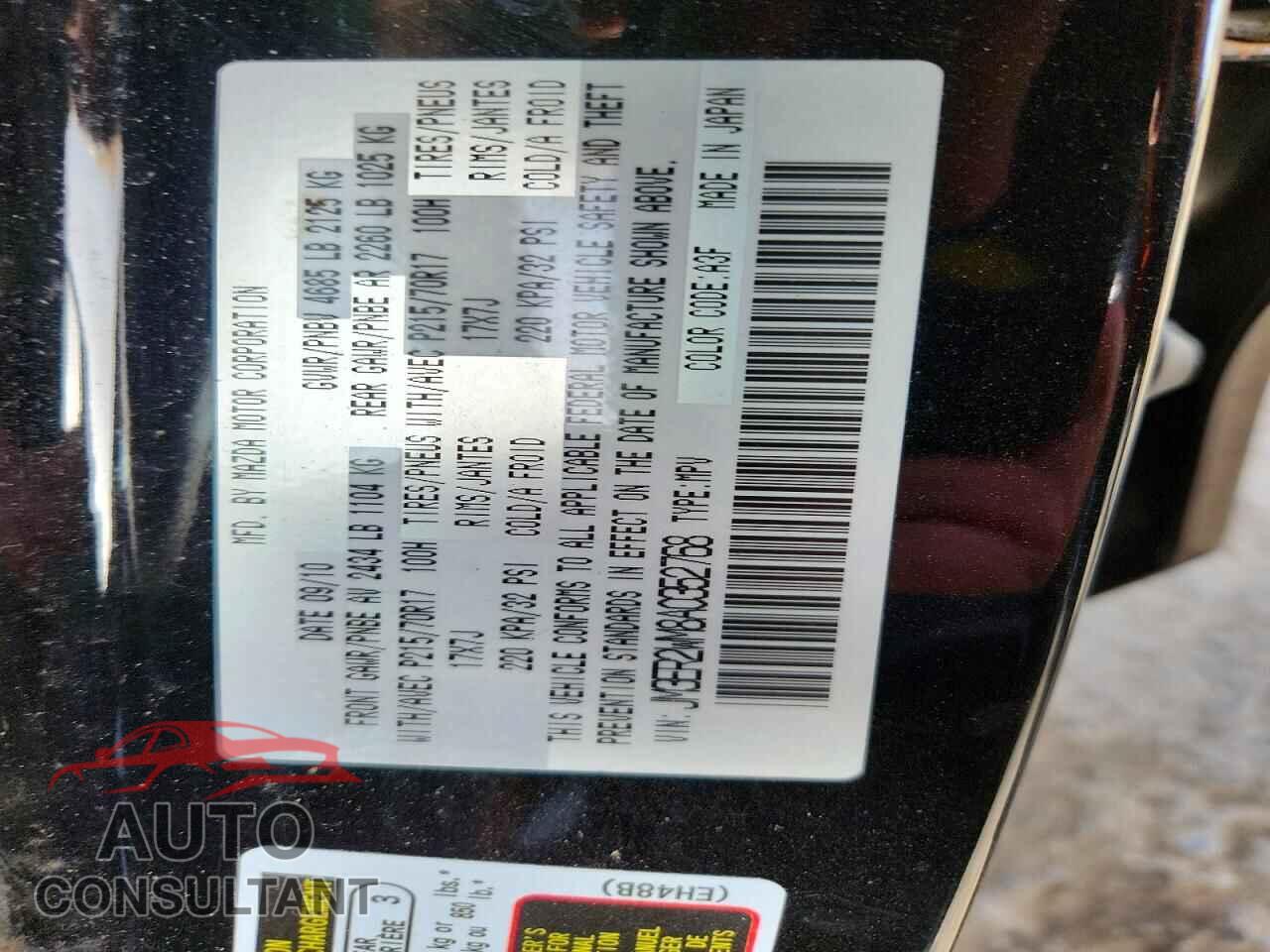 MAZDA CX-7 2010 - JM3ER2WM8A0352768