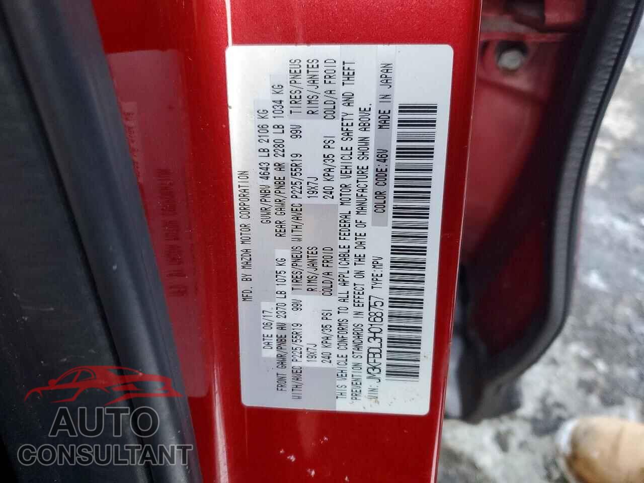 MAZDA CX-5 2017 - JM3KFBDL3H0168757
