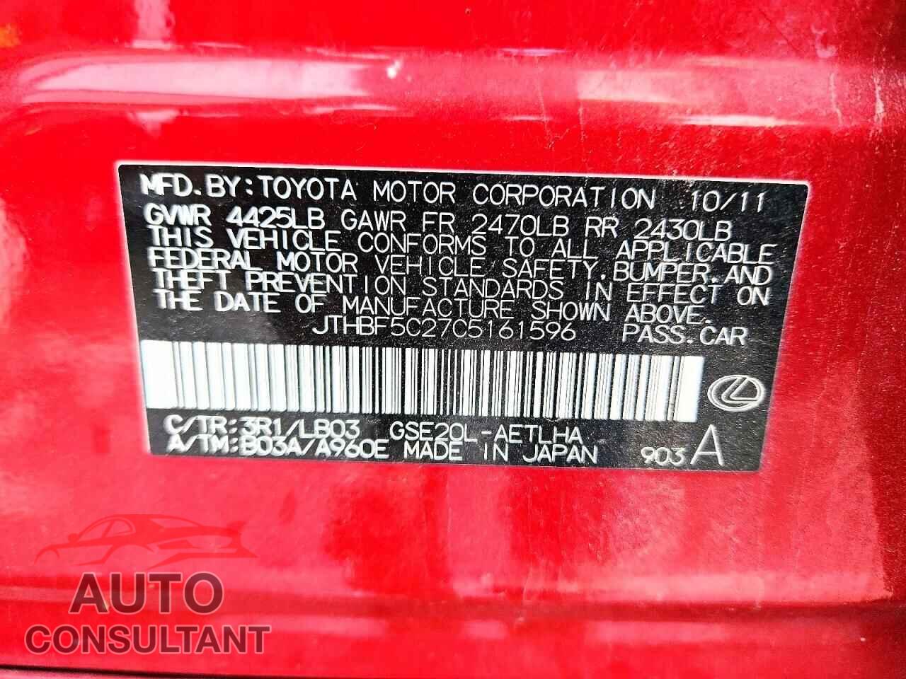 LEXUS IS 2012 - JTHBF5C27C5161596