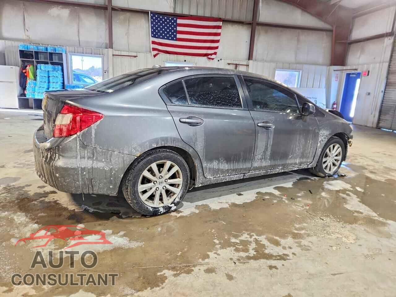 HONDA CIVIC 2012 - 2HGFB2F91CH553215