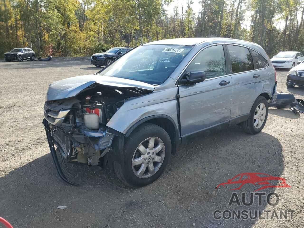HONDA CRV 2011 - 5J6RE4H31BL815222