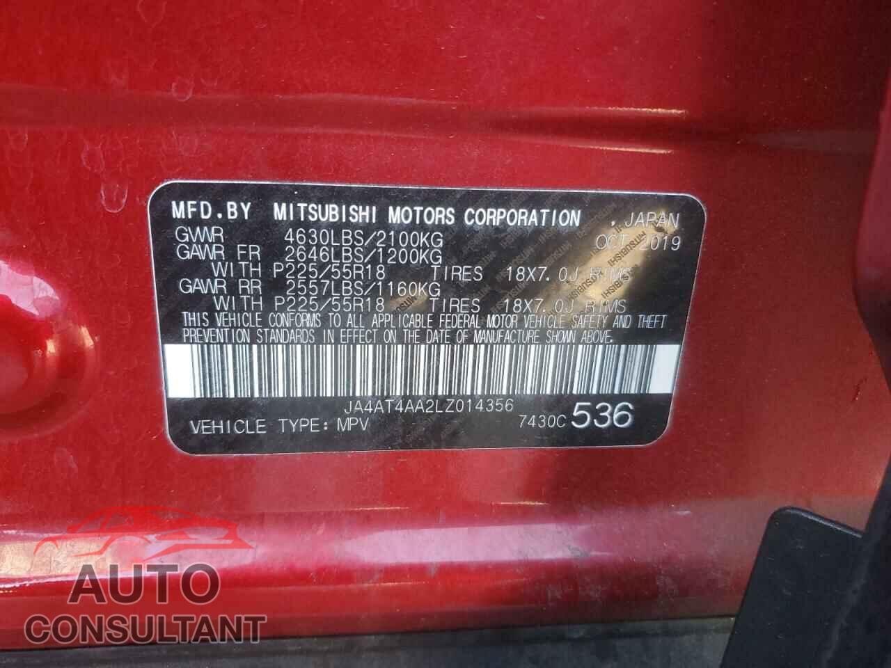 MITSUBISHI ECLIPSE 2020 - JA4AT4AA2LZ014356
