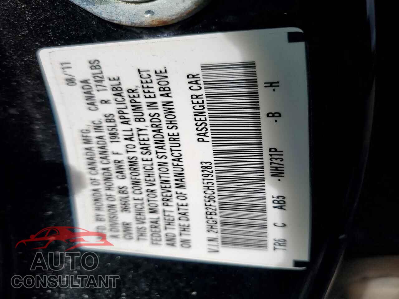 HONDA CIVIC 2012 - 2HGFB2F56CH519283