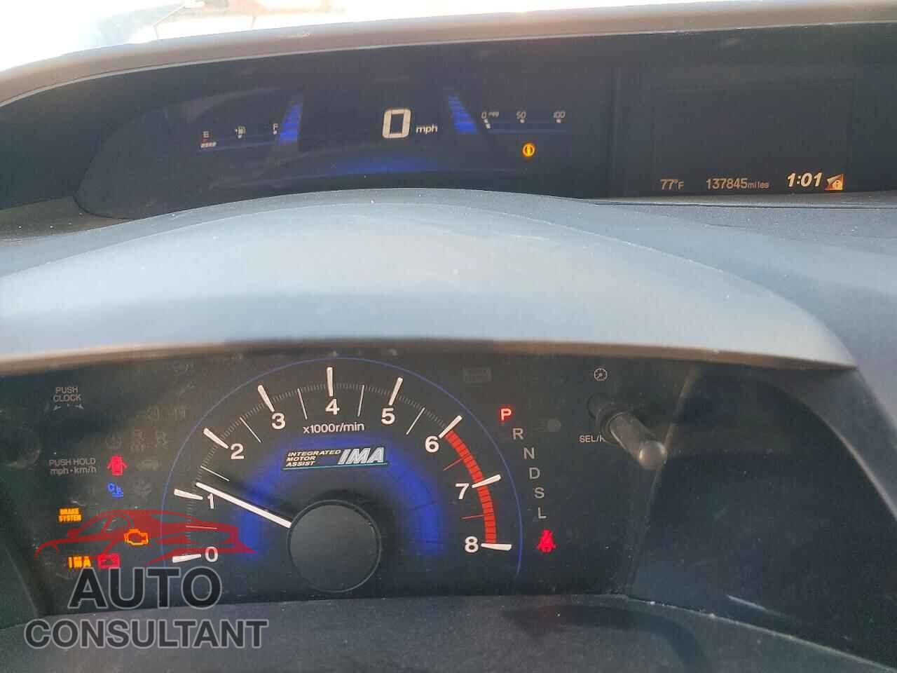 HONDA CIVIC 2012 - JHMFB4F27CS001464