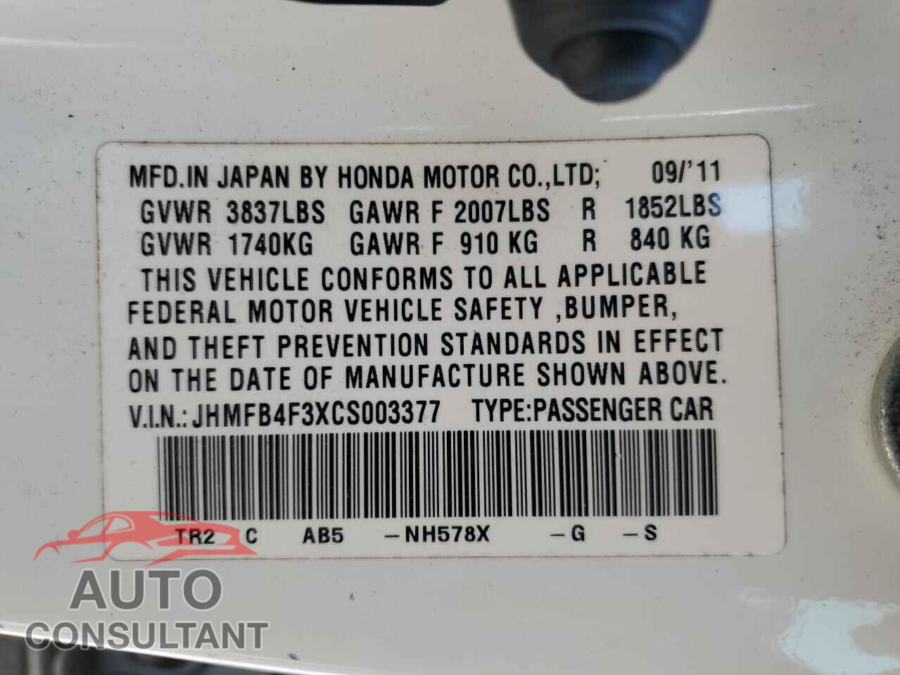 HONDA CIVIC 2012 - JHMFB4F3XCS003377