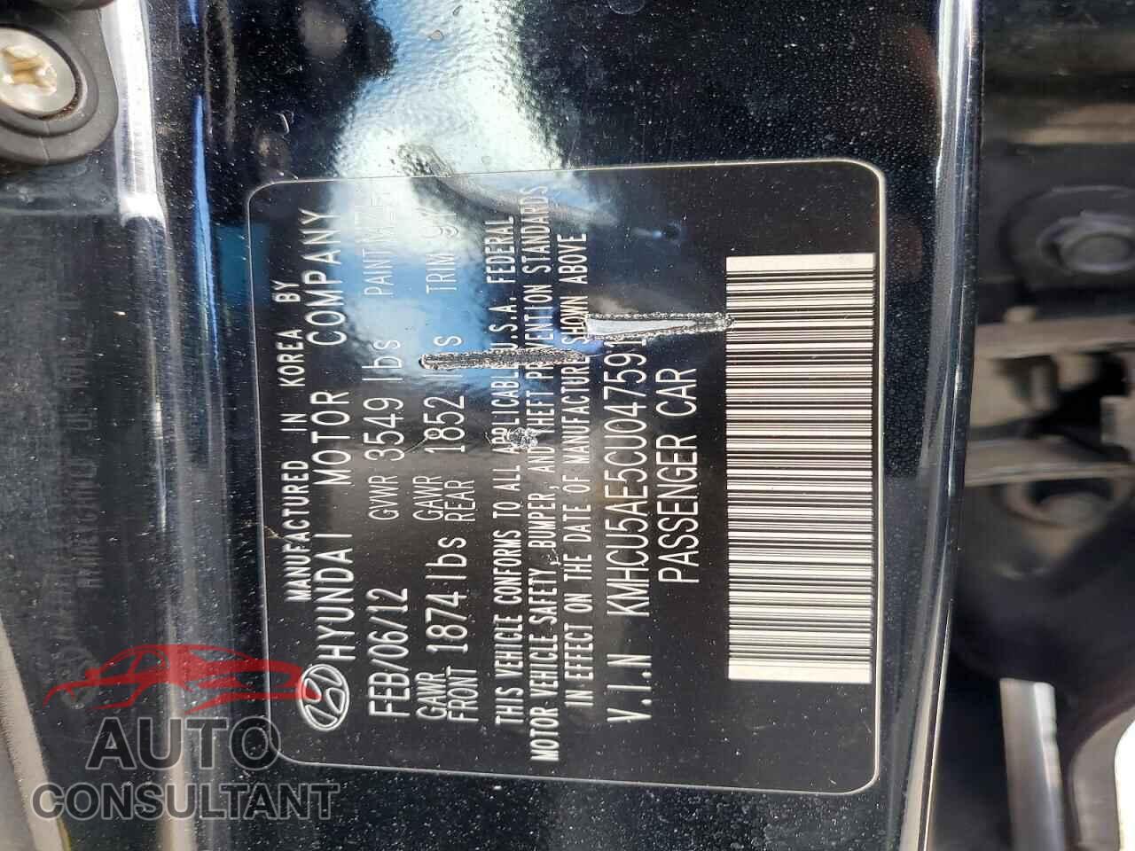 HYUNDAI ACCENT 2012 - KMHCU5AE5CU047591