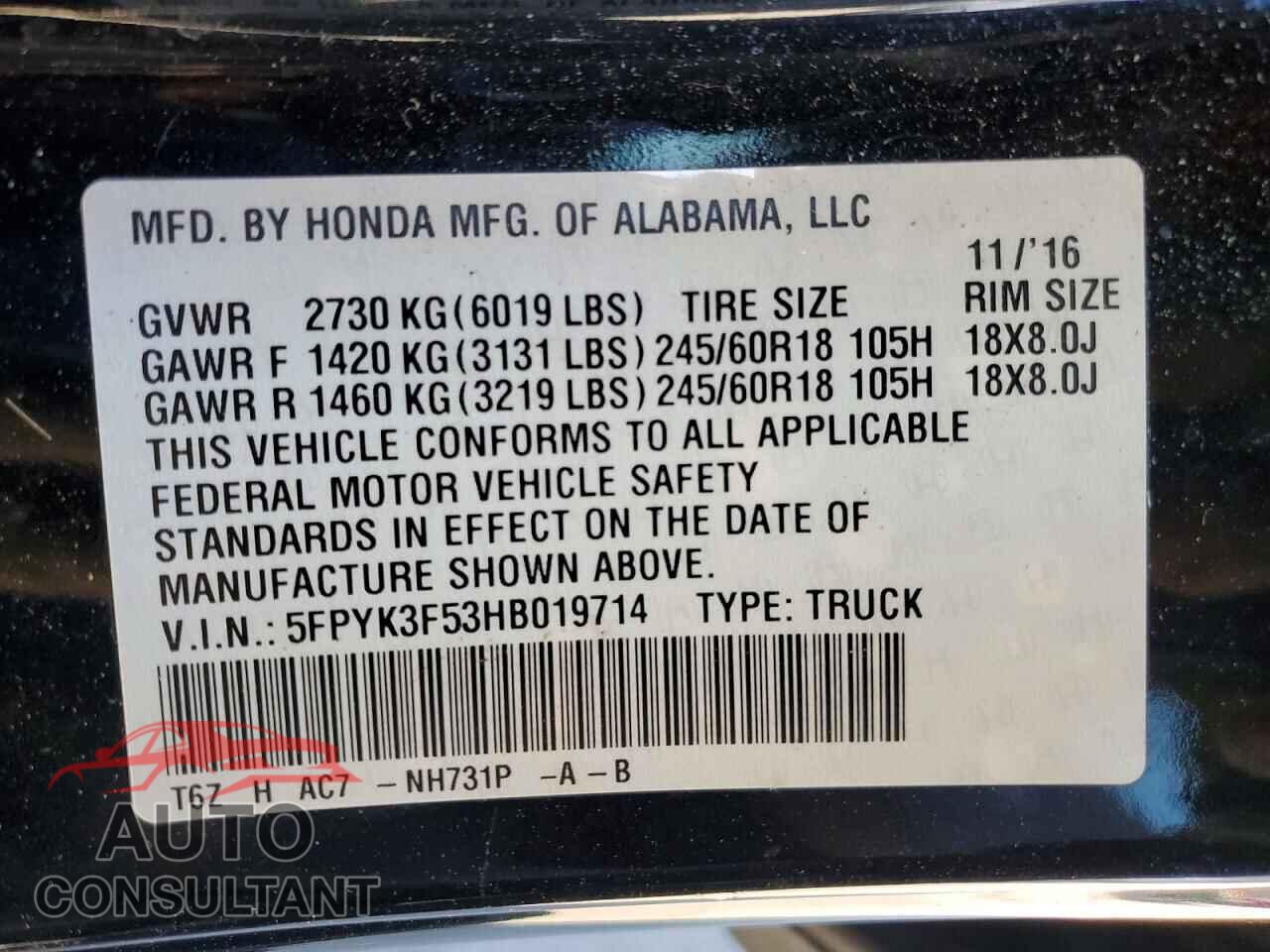 HONDA RIDGELINE 2017 - 5FPYK3F53HB019714