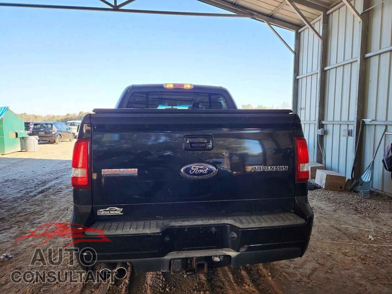 FORD EXPLORER 2010 - 1FMEU2D89AUA08075