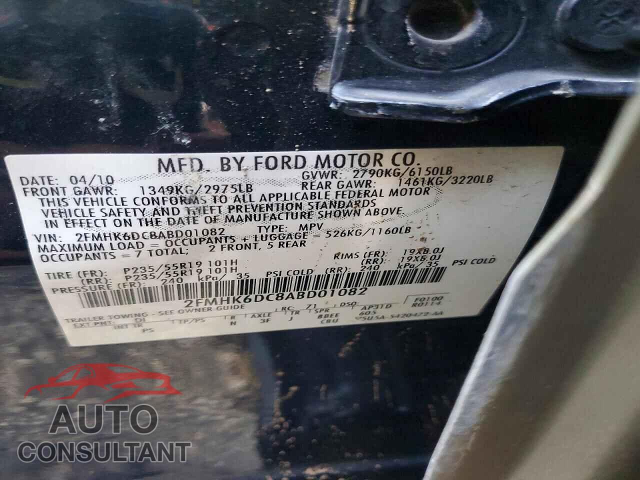 FORD FLEX 2010 - 2FMHK6DC8ABD01082
