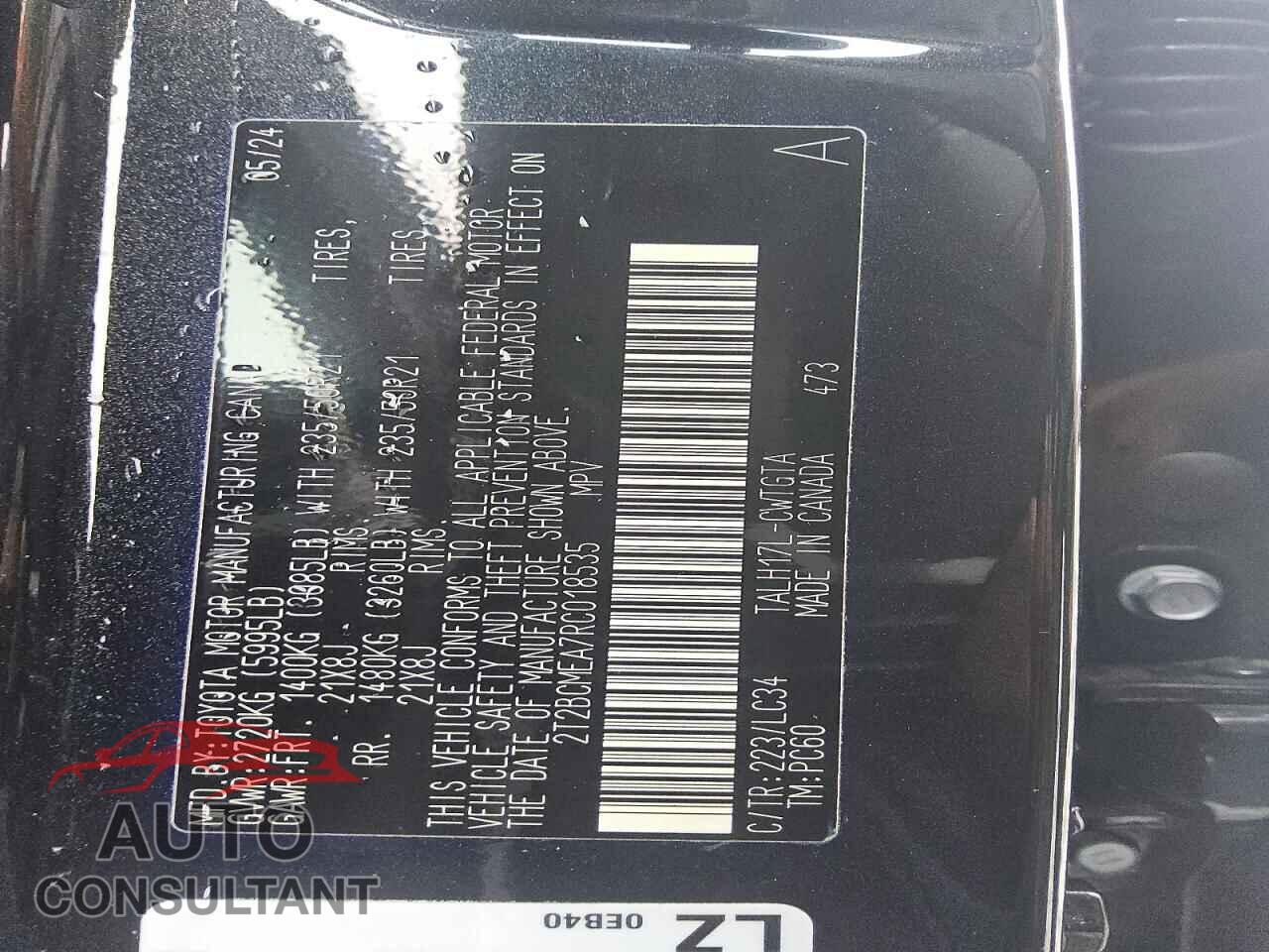 LEXUS RX450 2024 - 2T2BCMEA7RC018535