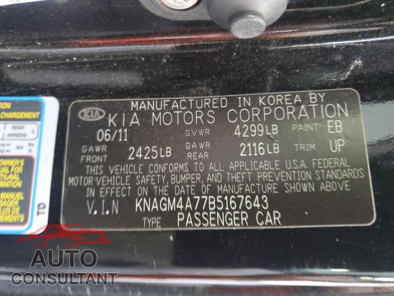 KIA OPTIMA 2011 - KNAGM4A77B5167643
