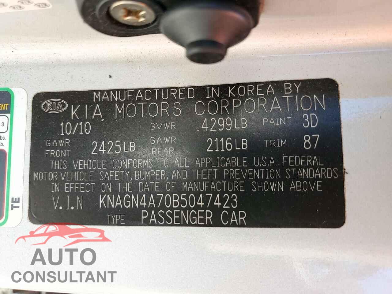 KIA OPTIMA 2011 - KNAGN4A70B5047423