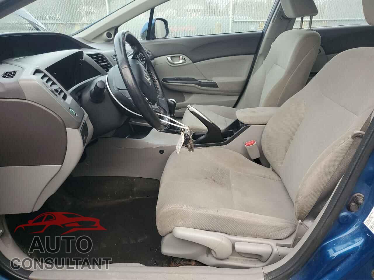 HONDA CIVIC 2012 - 2HGFB2E59CH041877