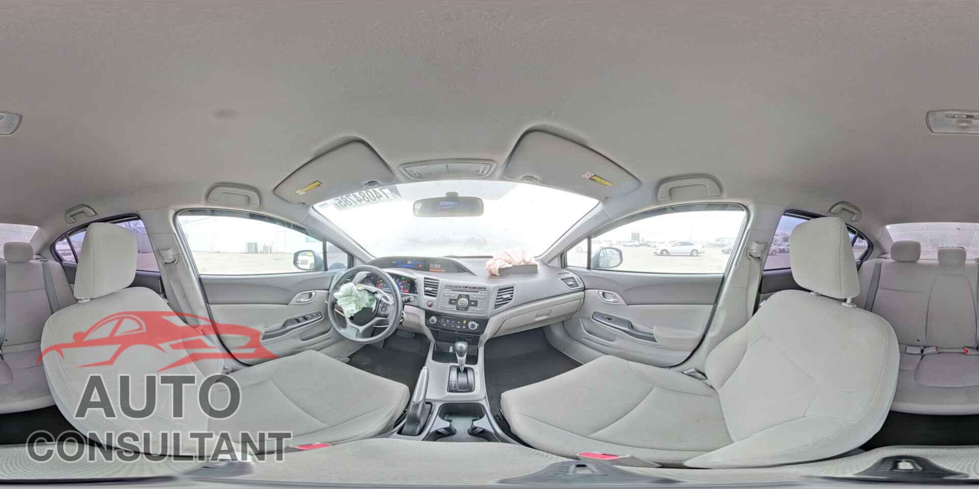 HONDA CIVIC 2012 - 2HGFB2F54CH584357