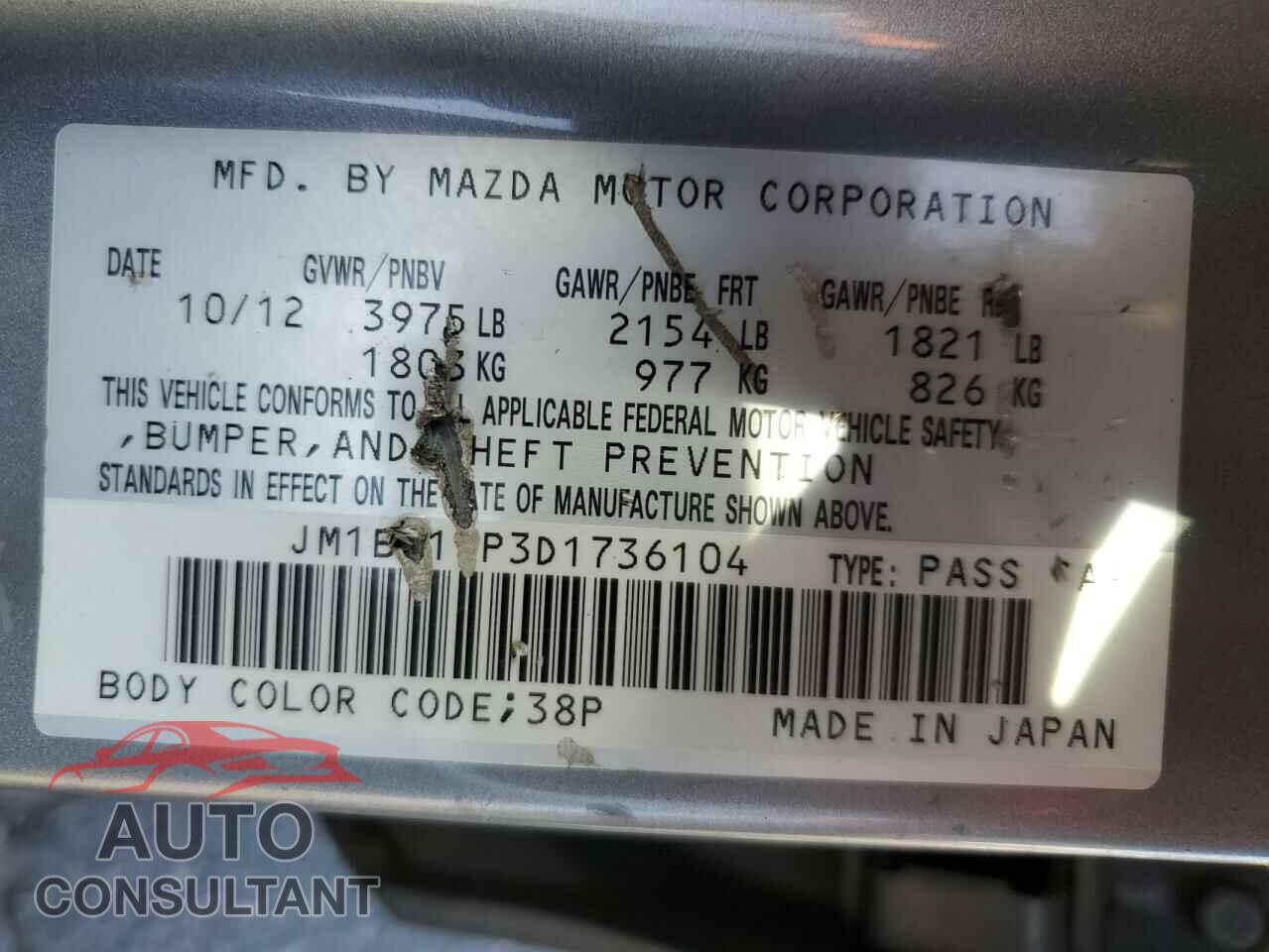 MAZDA 3 2013 - JM1BL1VP3D1736104