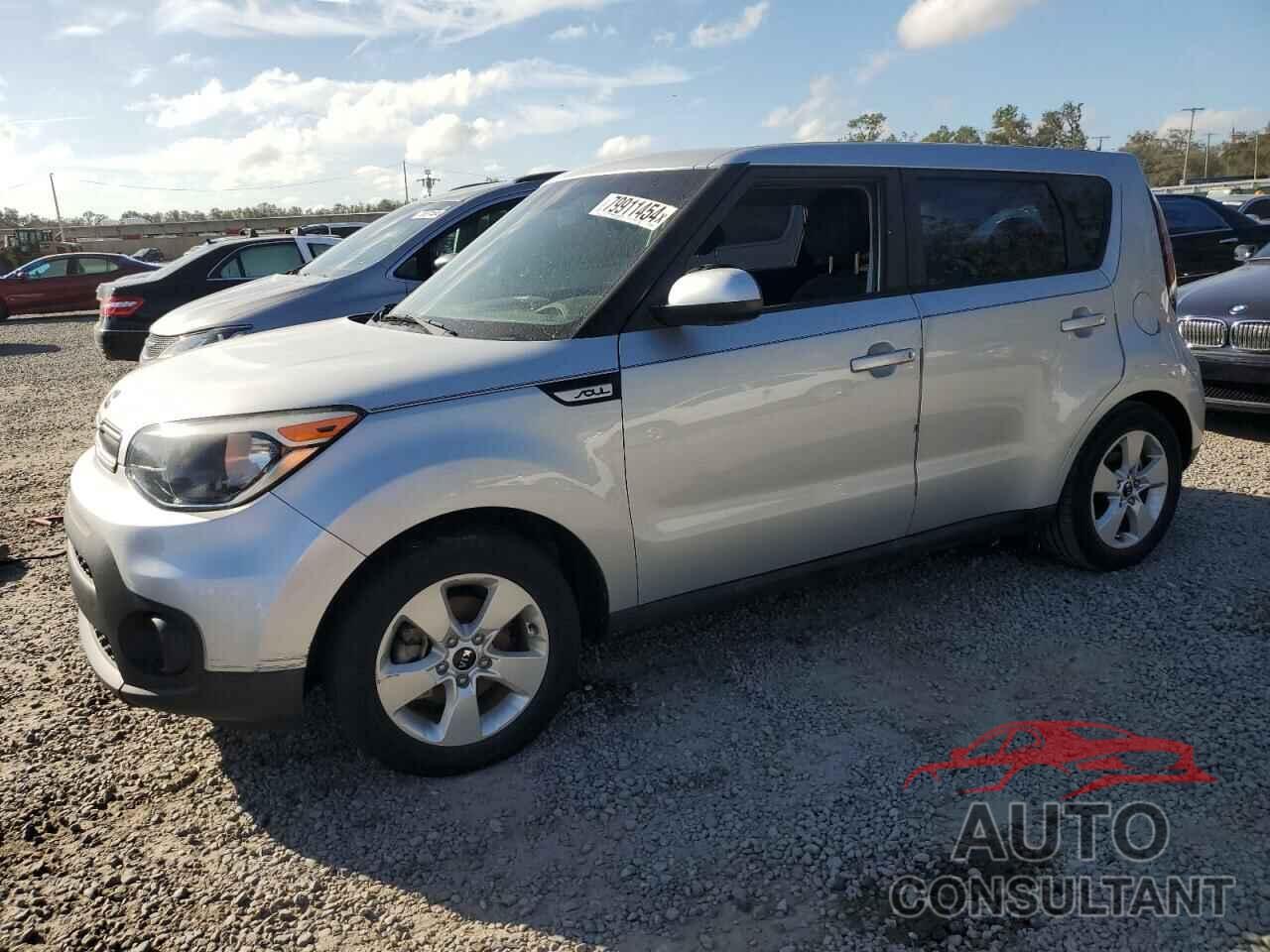 KIA SOUL 2017 - KNDJN2A20H7453782