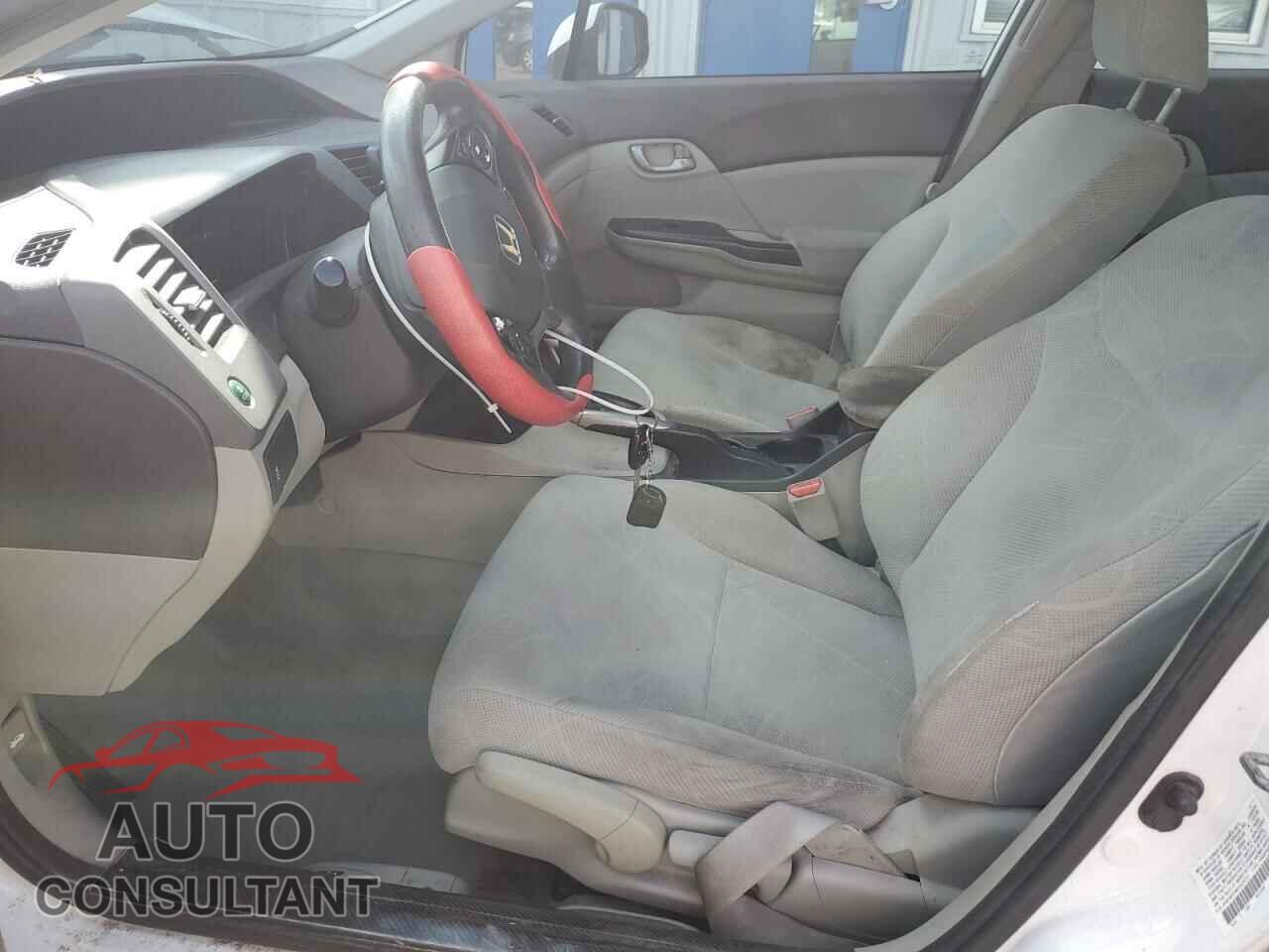 HONDA CIVIC 2012 - 2HGFB2F58CH325712