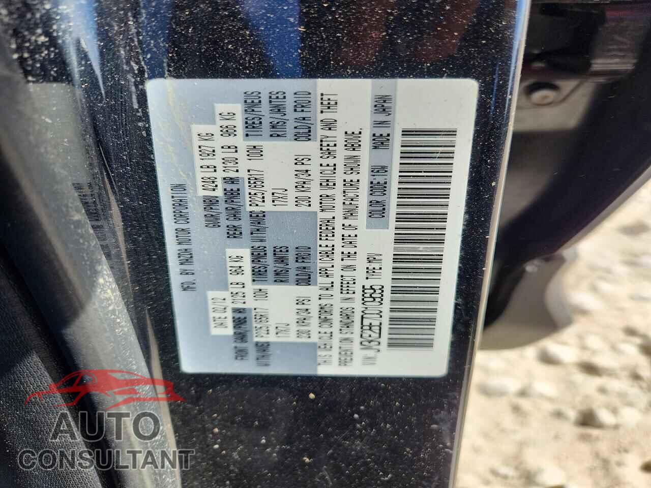 MAZDA CX-5 2013 - JM3KE2BE7D0109695