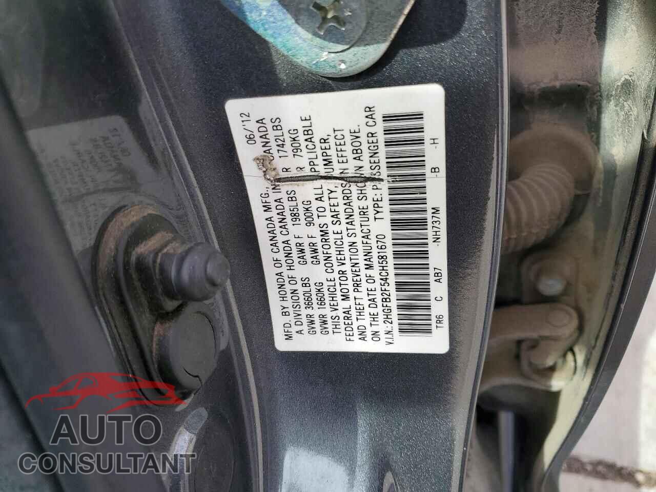 HONDA CIVIC 2012 - 2HGFB2F54CH581670