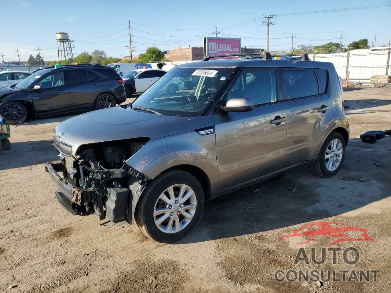 KIA SOUL 2016 - KNDJN2A2XG7409349