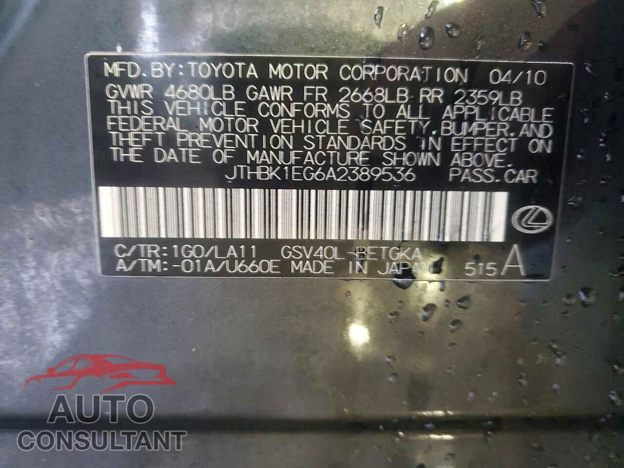LEXUS ES350 2010 - JTHBK1EG6A2389536