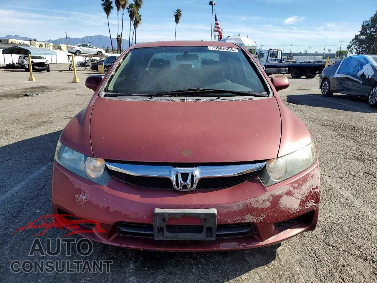 HONDA CIVIC 2009 - 2HGFA16699H508664